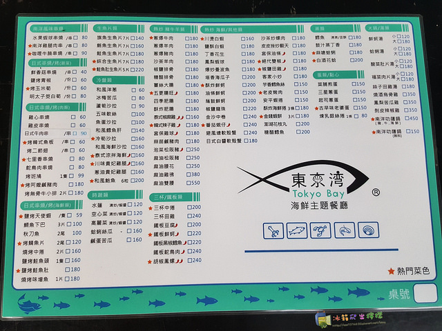 37374705914_54f8f21bd8_o