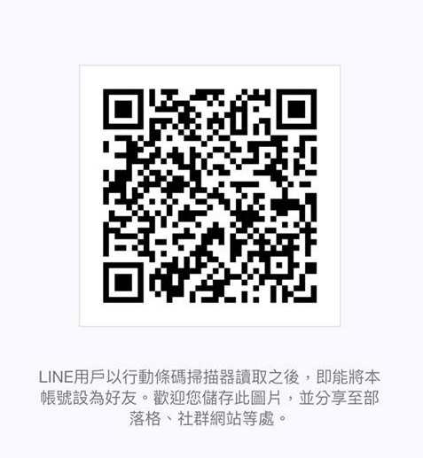 22539907_345791419199506_605070463742071230_n