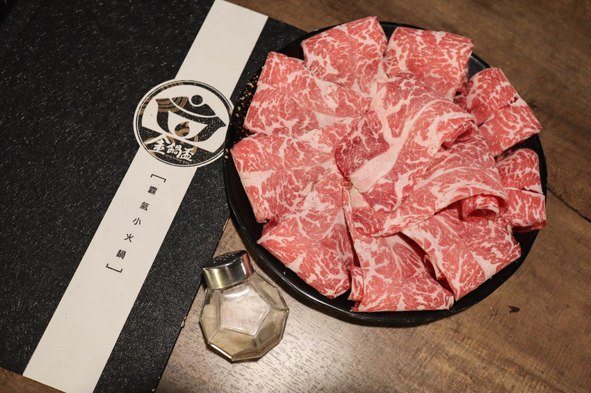 金鍋盃忠孝店東區火鍋 (29)