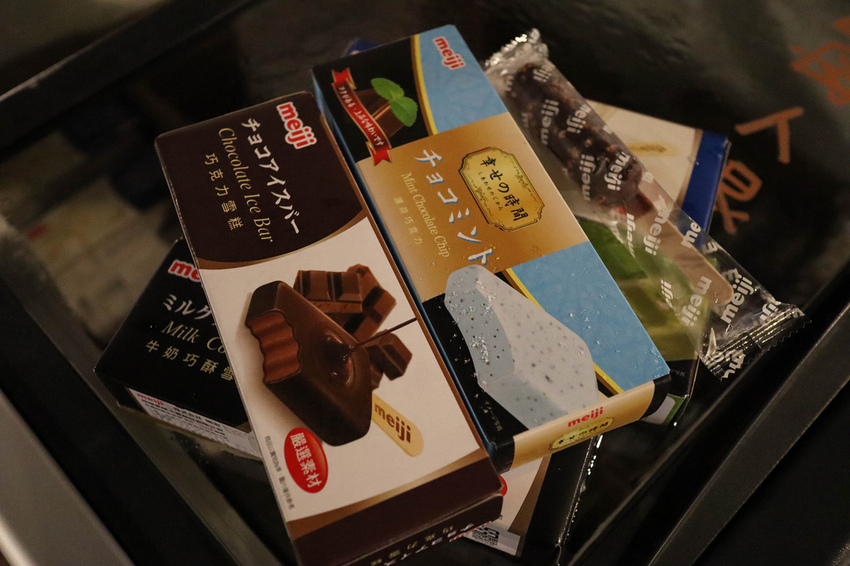 金鍋盃忠孝店東區火鍋 (78)