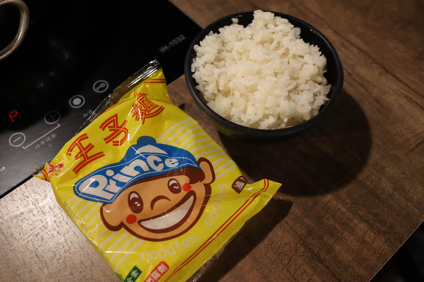 金鍋盃忠孝店東區火鍋 (28)