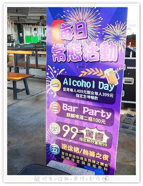 P2030929.png P2030929.png