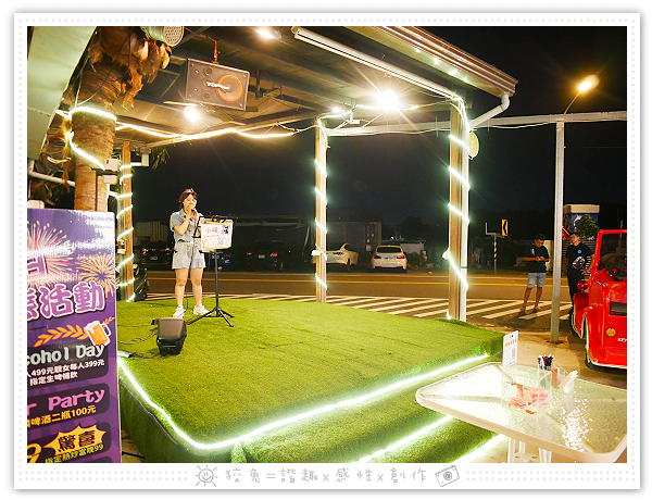 P2040682.png P2040682.png