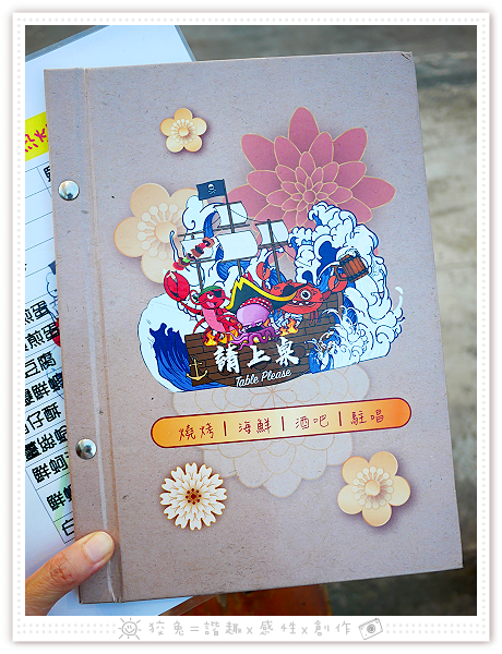 P2040249.png P2040249.png