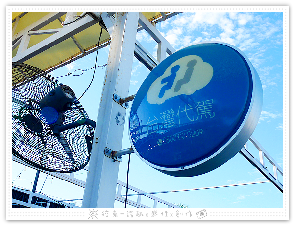 P2030915.png P2030915.png