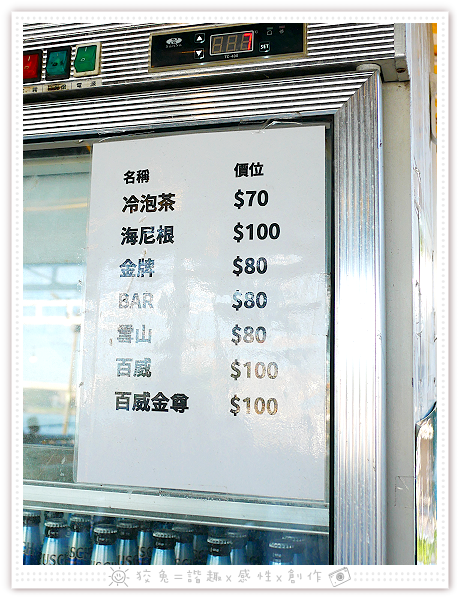 P2030937.png P2030937.png