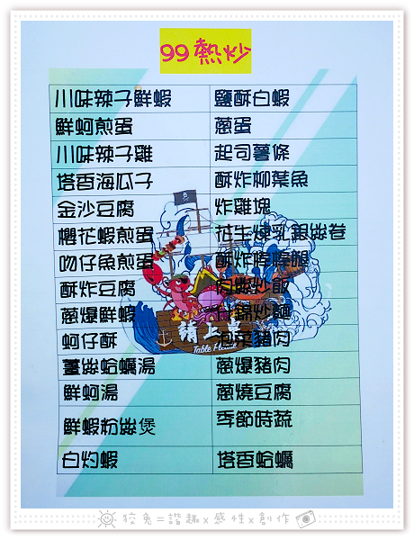 P2040237.png P2040237.png