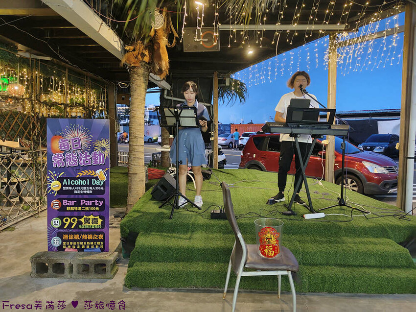 台南市安平區台南燒烤【請上桌-國際港灣 】海鮮蒸籠熱炒超澎派!自動旋轉燒烤輕鬆聊天.賞月吹海風太悠閒│假日現場演唱│