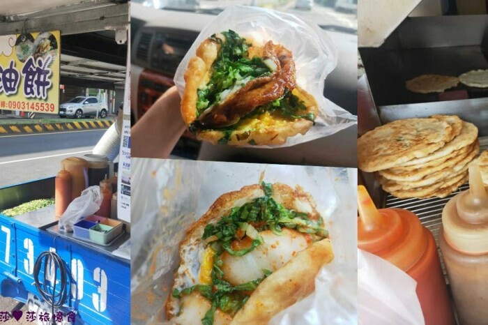 台南市安平區台南燒烤【請上桌-國際港灣 】海鮮蒸籠熱炒超澎派!自動旋轉燒烤輕鬆聊天.賞月吹海風太悠閒│假日現場演唱│