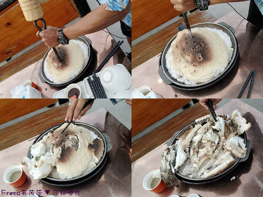 台南市安平區台南燒烤【請上桌-國際港灣 】海鮮蒸籠熱炒超澎派!自動旋轉燒烤輕鬆聊天.賞月吹海風太悠閒│假日現場演唱│