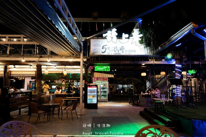 LINE_ALBUM_安平景觀餐廳推薦-安平美食地圖-請上桌國際港灣-台南親子友善餐廳推薦-安平美_12.jpg LINE_ALBUM_安平景觀餐廳推薦-安平美食地圖-請上桌國際港灣-台南親子友善餐廳推薦-安平美_12.jpg