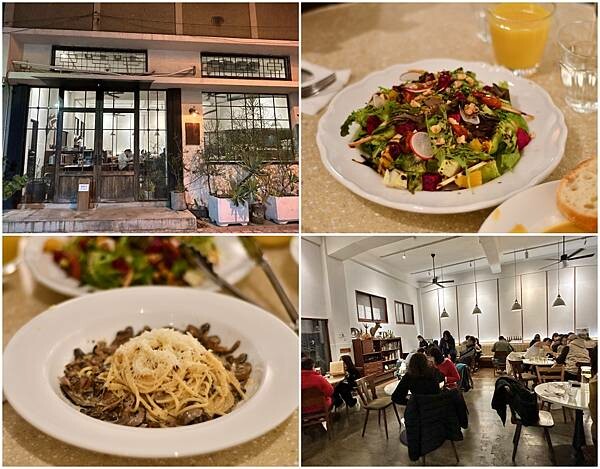 台南必訪質感蔬食餐廳「自然熟」!多款素食選擇滿足全素與蛋奶素需求。