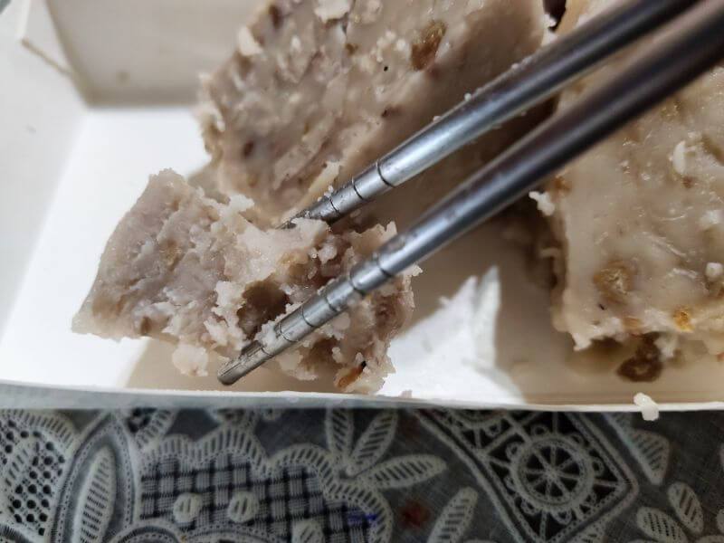 蒸品湯品 芋頭糕