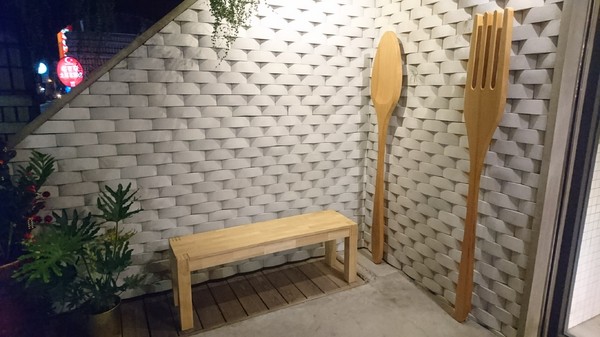 KATZ Fusion Restaurant 卡司複合式餐廳 高雄文化中心店:高雄~KATZ Fusion Restaurant 卡司複合式餐廳~起司炸雞超多汁~工業風舒適裝潢~聚餐的好去處~