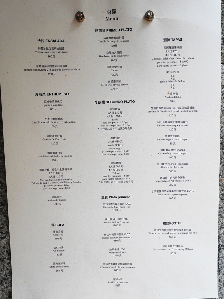 P1650467.jpg P1650467.jpg