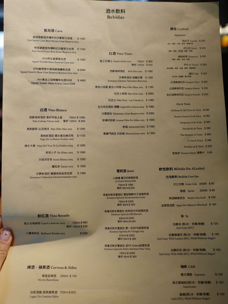 P1650407.jpg P1650407.jpg