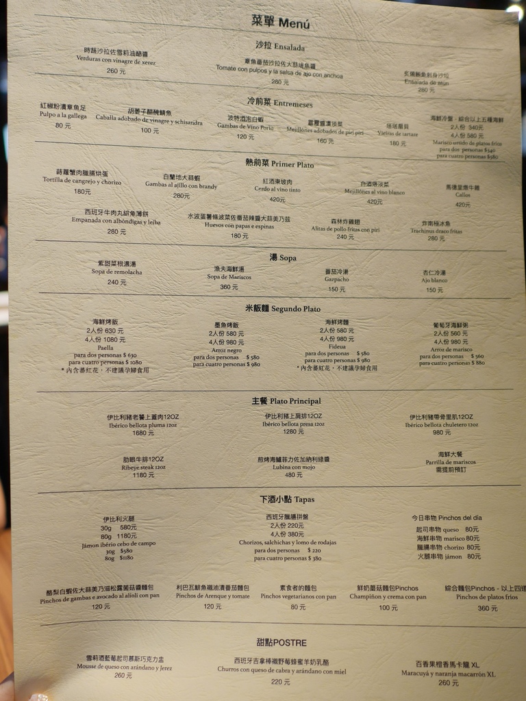 P1650409.jpg P1650409.jpg