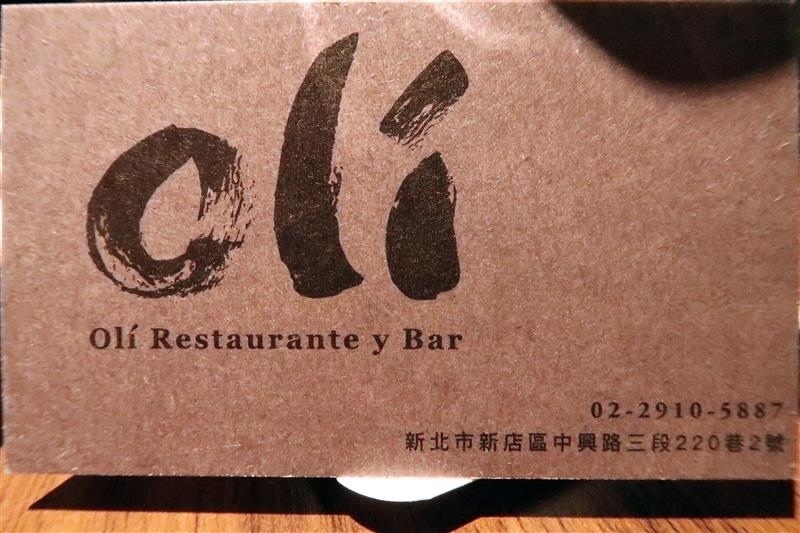oli 新店  064.jpg