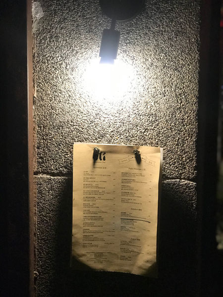 (大坪林)超低調!藏身捷運對面巷弄民宅~ 超美味歐風餐酒館從開胃菜到甜點樣樣超驚豔-Olí