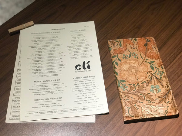 (大坪林)超低調!藏身捷運對面巷弄民宅~ 超美味歐風餐酒館從開胃菜到甜點樣樣超驚豔-Olí