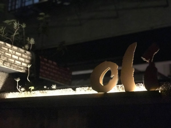 (大坪林)超低調!藏身捷運對面巷弄民宅~ 超美味歐風餐酒館從開胃菜到甜點樣樣超驚豔-Olí