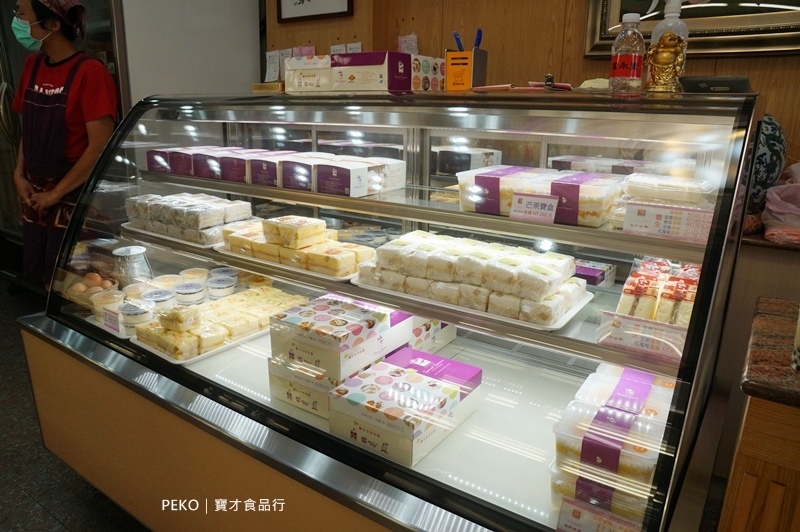 豐原美食.豐原名產.豐原伴手禮.寶才豆漿蛋糕.寶才芋泥捲.台中芋頭蛋糕.芋頭蛋糕.台中伴手禮. 豐原美食.豐原名產.豐原伴手禮.寶才豆漿蛋糕.寶才芋泥捲.台中芋頭蛋糕.芋頭蛋糕.台中伴手禮.