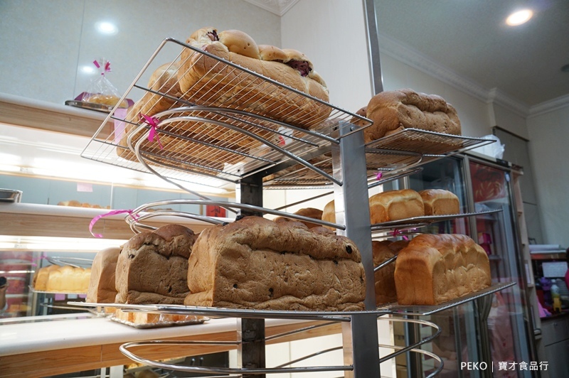 豐原美食.豐原名產.豐原伴手禮.寶才豆漿蛋糕.寶才芋泥捲.台中芋頭蛋糕.芋頭蛋糕.台中伴手禮. 豐原美食.豐原名產.豐原伴手禮.寶才豆漿蛋糕.寶才芋泥捲.台中芋頭蛋糕.芋頭蛋糕.台中伴手禮.