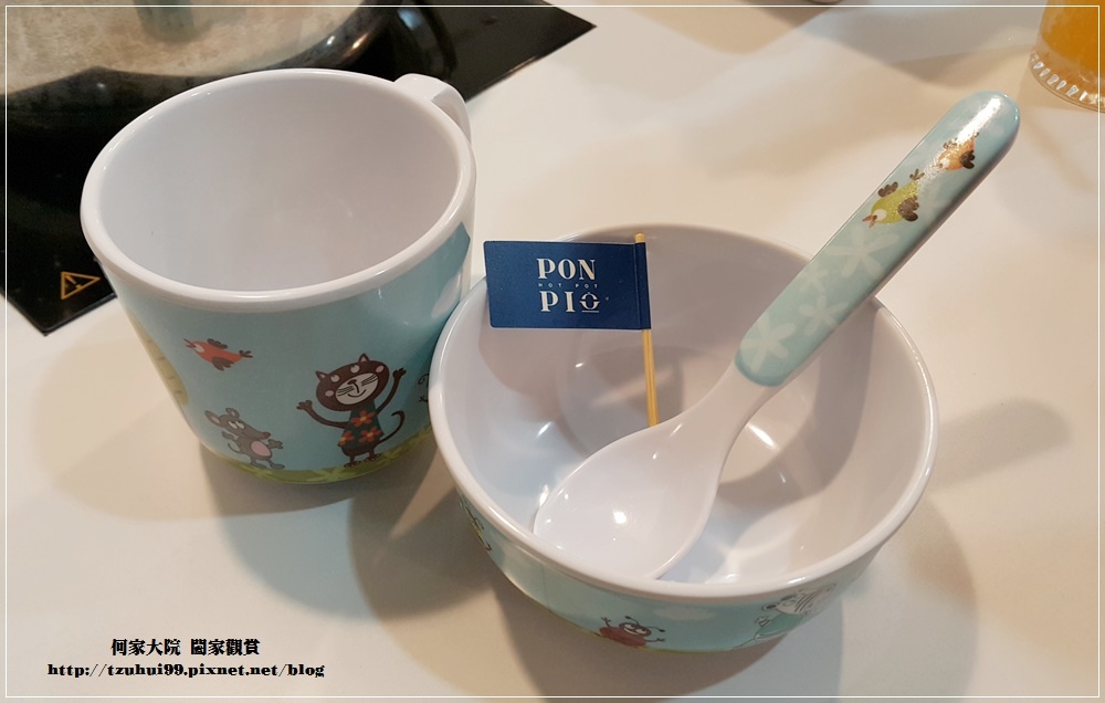 新北林口PONPIO澎湃噢火鍋涮涮鍋 22.jpg