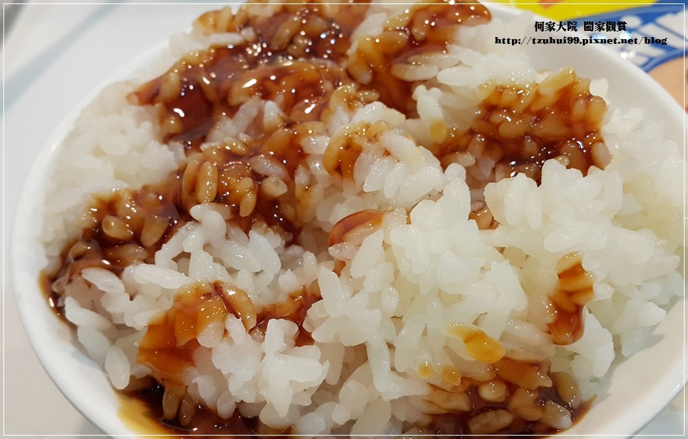 新北林口PONPIO澎湃噢火鍋涮涮鍋 30.jpg