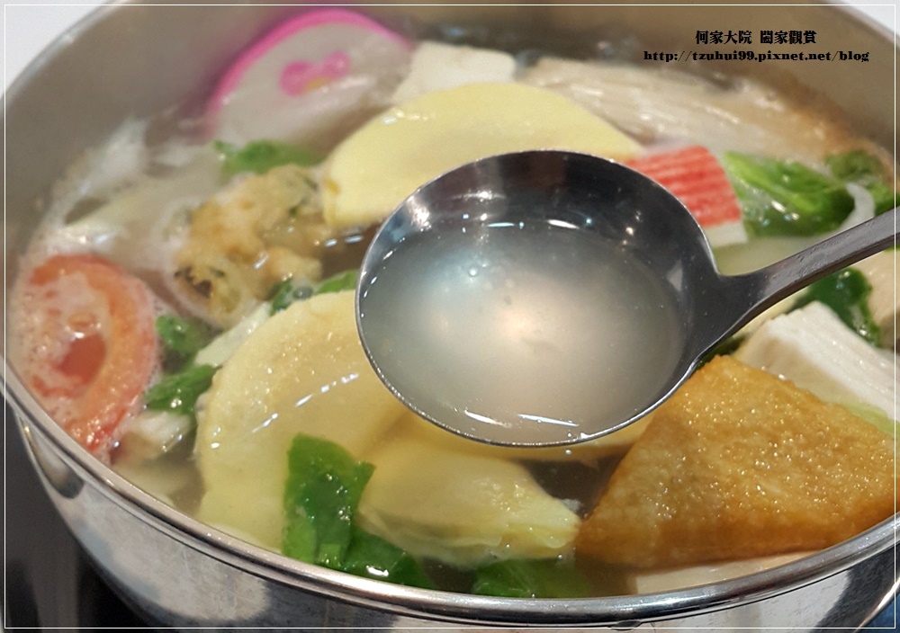 新北林口PONPIO澎湃噢火鍋涮涮鍋 26.jpg