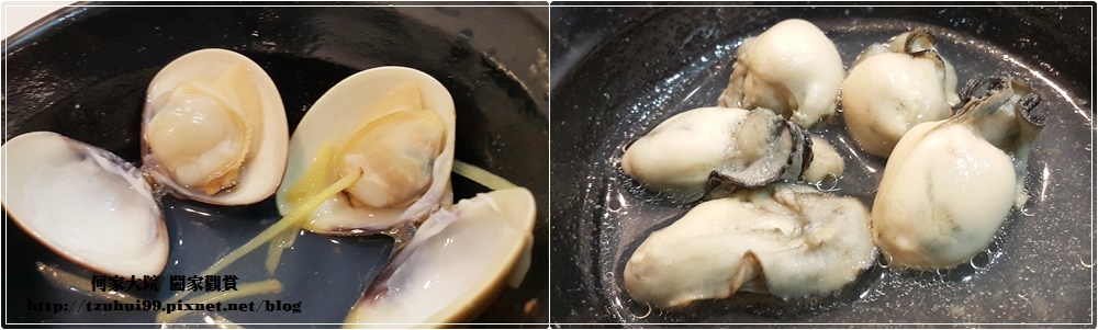 新北林口PONPIO澎湃噢火鍋涮涮鍋 41.jpg