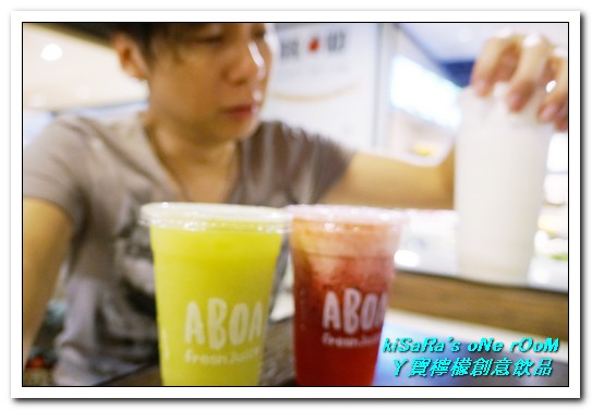 ㄚ寶檸檬創意飲品專賣 Aboa Lemon(敦南誠品店)：東區鮮果汁．天涼也要來一杯的新鮮水果飲──ㄚ寶檸檬創意飲品