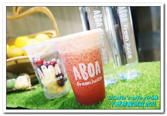 ㄚ寶檸檬創意飲品專賣 Aboa Lemon(敦南誠品店)：東區鮮果汁．天涼也要來一杯的新鮮水果飲──ㄚ寶檸檬創意飲品