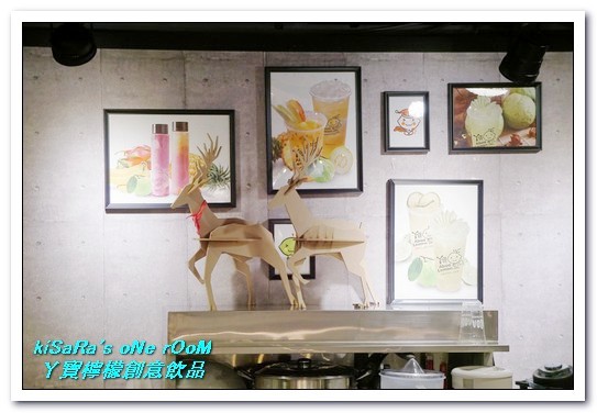 ㄚ寶檸檬創意飲品專賣 Aboa Lemon(敦南誠品店)：東區鮮果汁．天涼也要來一杯的新鮮水果飲──ㄚ寶檸檬創意飲品