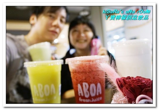 ㄚ寶檸檬創意飲品專賣 Aboa Lemon(敦南誠品店)：東區鮮果汁．天涼也要來一杯的新鮮水果飲──ㄚ寶檸檬創意飲品