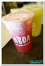 ㄚ寶檸檬創意飲品專賣 Aboa Lemon(敦南誠品店)：東區鮮果汁．天涼也要來一杯的新鮮水果飲──ㄚ寶檸檬創意飲品