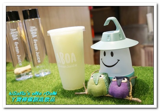 ㄚ寶檸檬創意飲品專賣 Aboa Lemon(敦南誠品店)：東區鮮果汁．天涼也要來一杯的新鮮水果飲──ㄚ寶檸檬創意飲品