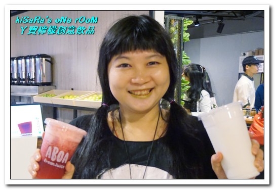 ㄚ寶檸檬創意飲品專賣 Aboa Lemon(敦南誠品店)：東區鮮果汁．天涼也要來一杯的新鮮水果飲──ㄚ寶檸檬創意飲品