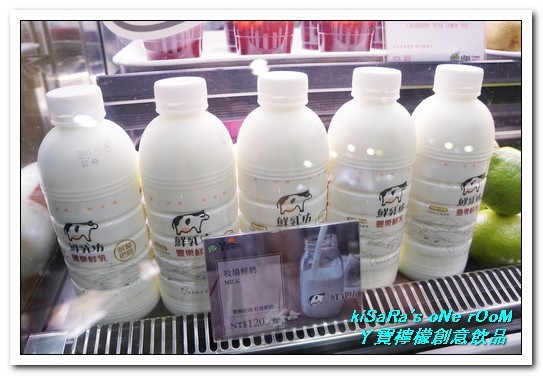 ㄚ寶檸檬創意飲品專賣 Aboa Lemon(敦南誠品店)：東區鮮果汁．天涼也要來一杯的新鮮水果飲──ㄚ寶檸檬創意飲品