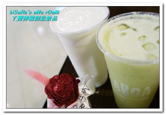 ㄚ寶檸檬創意飲品專賣 Aboa Lemon(敦南誠品店)：東區鮮果汁．天涼也要來一杯的新鮮水果飲──ㄚ寶檸檬創意飲品