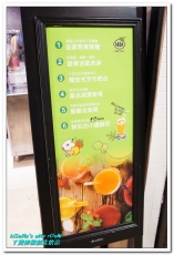 ㄚ寶檸檬創意飲品專賣 Aboa Lemon(敦南誠品店)：東區鮮果汁．天涼也要來一杯的新鮮水果飲──ㄚ寶檸檬創意飲品