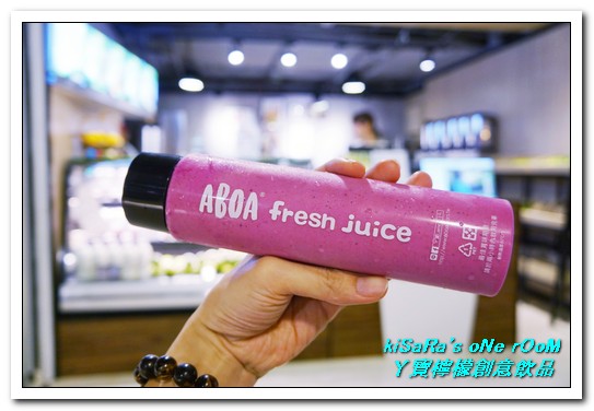 ㄚ寶檸檬創意飲品專賣 Aboa Lemon(敦南誠品店)：東區鮮果汁．天涼也要來一杯的新鮮水果飲──ㄚ寶檸檬創意飲品