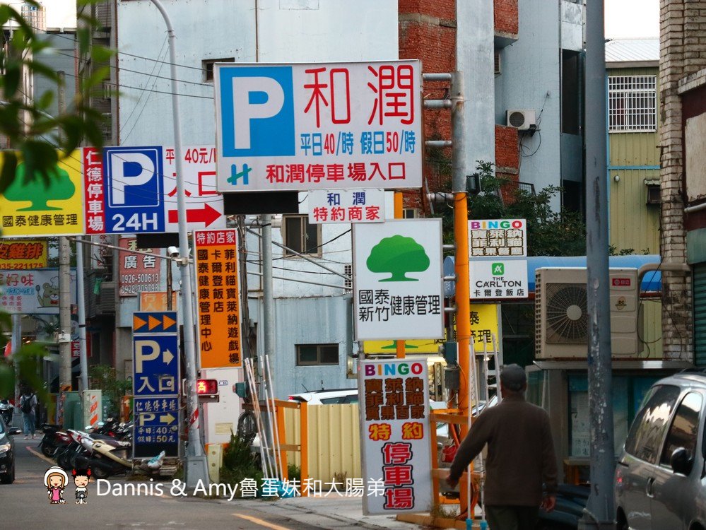 《新竹美食 》石研室。石頭火鍋。啤酒麻油雞。文青工業風。IG打卡好拍照︱市區北大路火鍋推薦（影片）