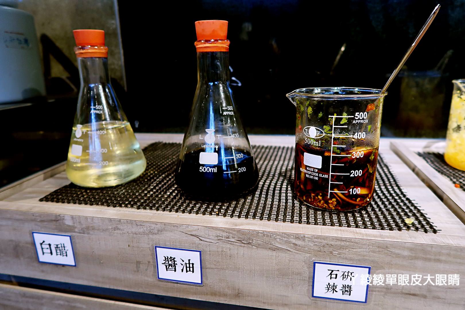 新竹超人氣石頭火鍋推薦！《石研室》文青工業風的實驗室主題餐廳