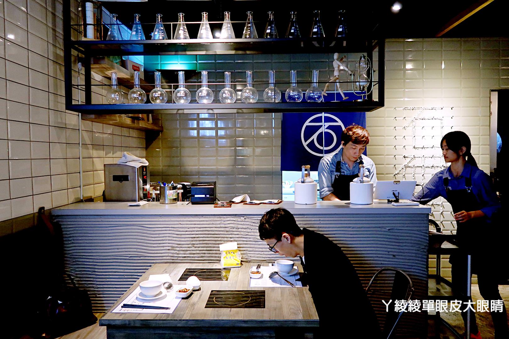 新竹超人氣石頭火鍋推薦!《石研室》文青工業風的實驗室主題餐廳