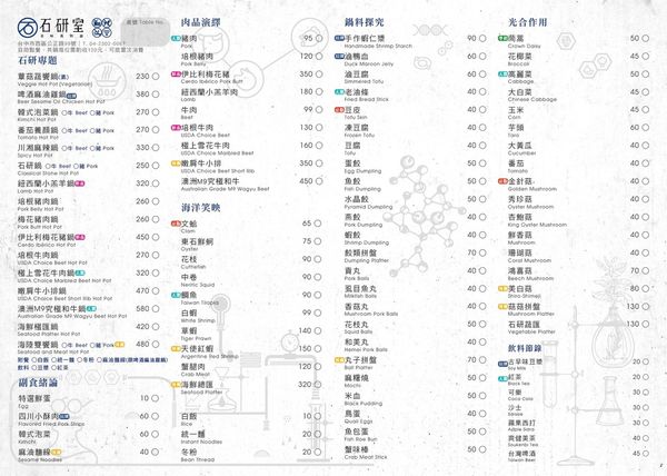 18891571_704730252985164_2277389478282255974_o.jpg 18891571_704730252985164_2277389478282255974_o.jpg