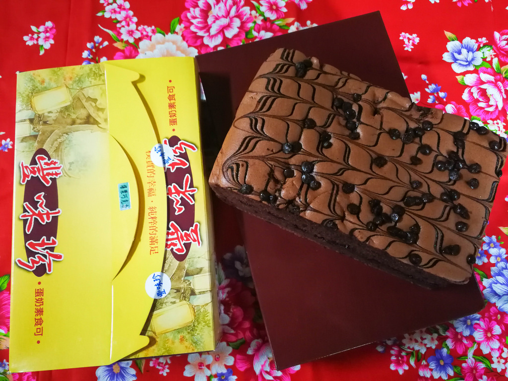 豐味珍古早味蛋糕 (7)