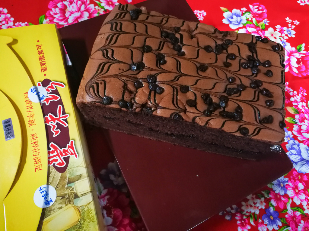 豐味珍古早味蛋糕 (8)