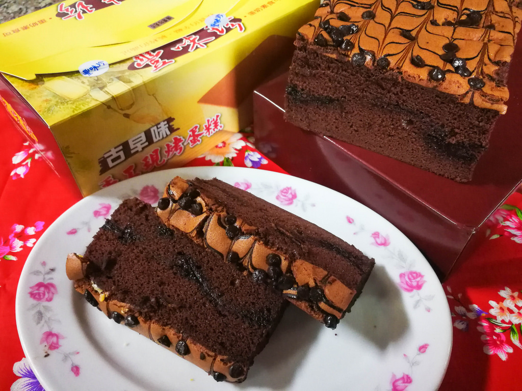 豐味珍古早味蛋糕 (11)