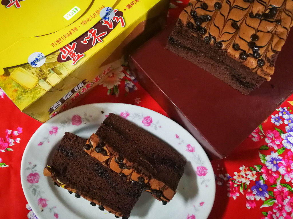 豐味珍古早味蛋糕 (9)